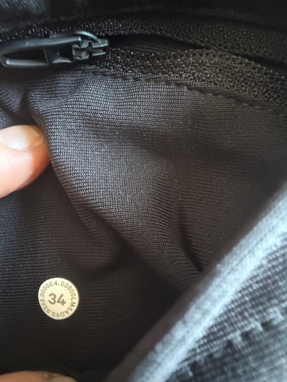 Lululemon- Black Stretch Slim Pants - 34 - Picture 3 of 6